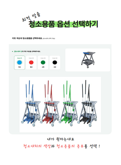 이미지2