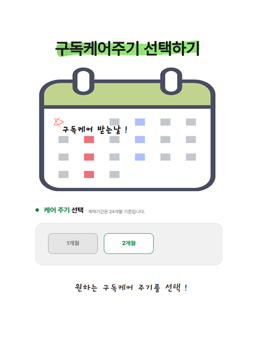 이미지3