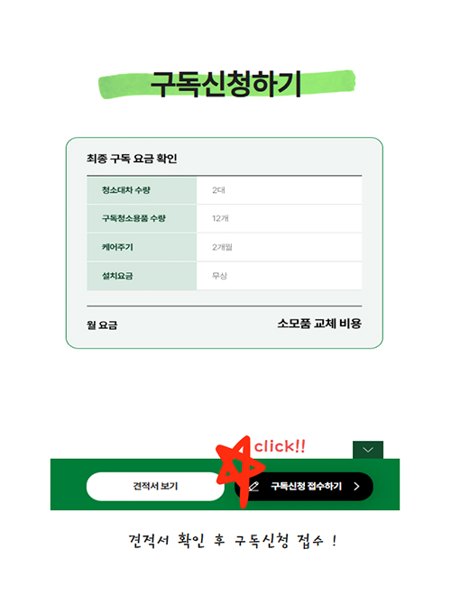 이미지4